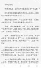 亚游官网官网